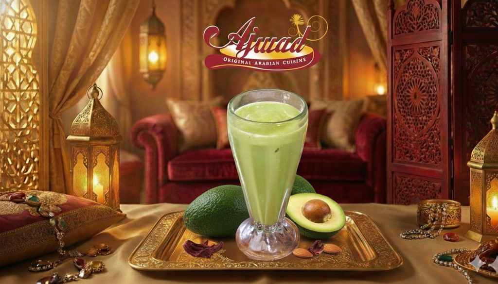 Avocado (Jus)