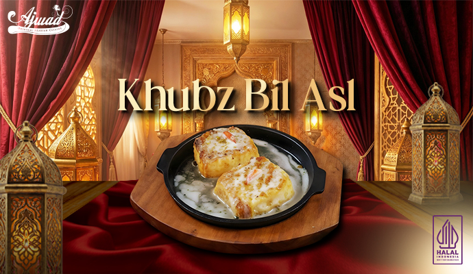 Khubz bil Asl
