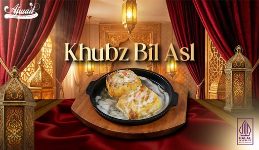 [FG00440] Khubz bil Asl