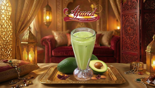 [FG00002] Avocado (Jus)