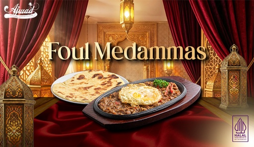[FG00079] Foul Medammes