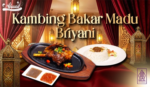 [FG00087] KBM Briyani