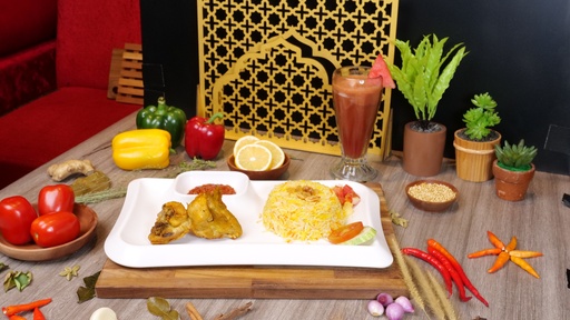 [FG00177] Nasi Mandi Dajaj